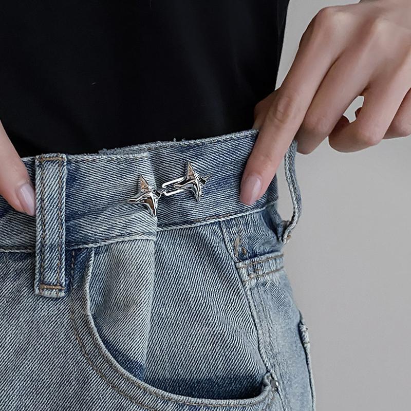 Jeans Adjustable Waistband Buc - Sewing Repair 评论和价格