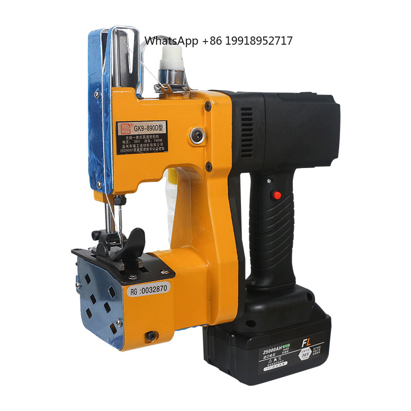 Woven Bag Sealing Machine,890D - Sewing In Textile Industry 评论和价格