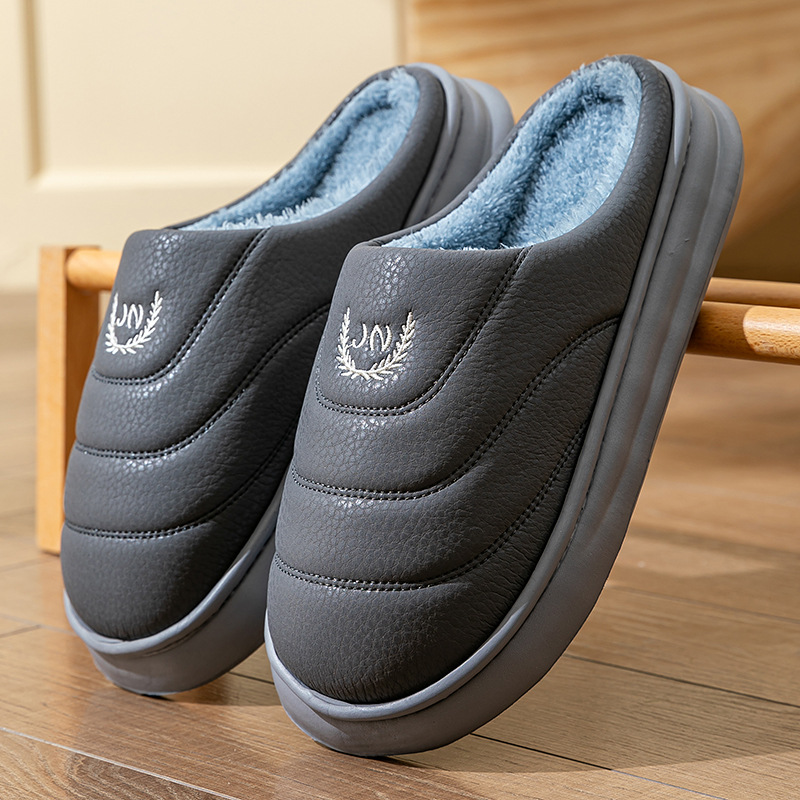 Warm Slipper for men EVA Memor - Sewing House 评论和价格