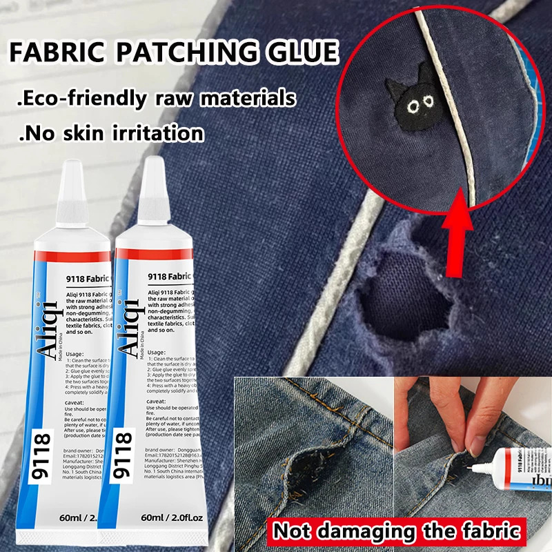 Multi-Purpose Fabric Glue – Se - Sewing Repair 评论和价格