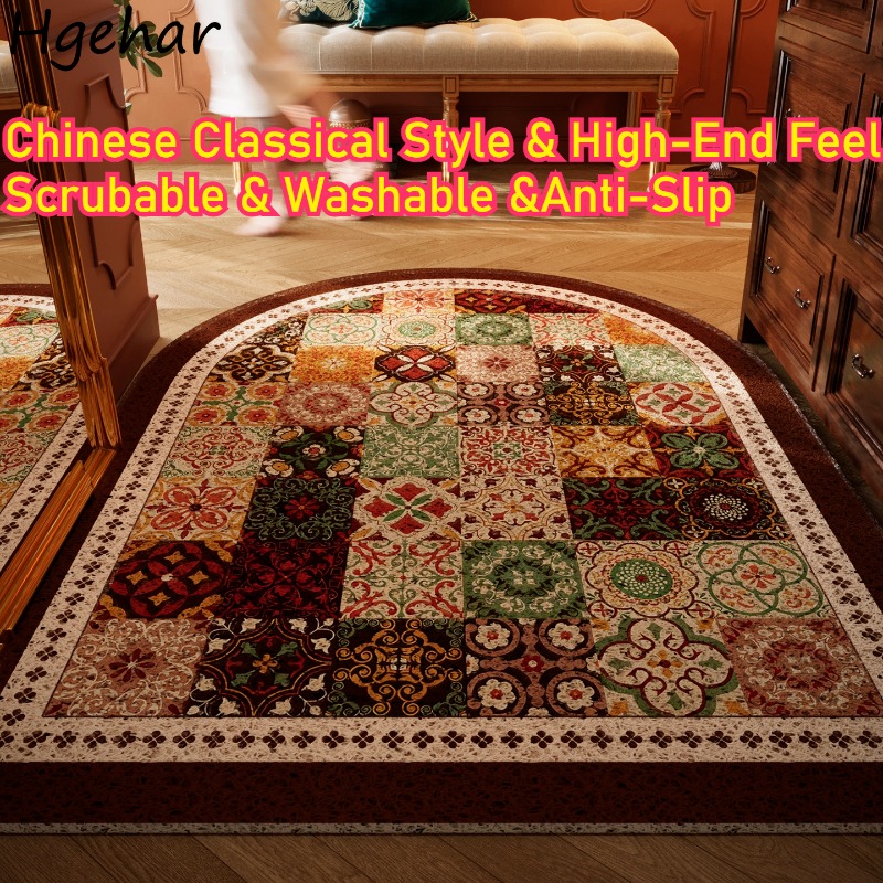 Door Mat High-end Feel Mid-cen - Century Textile & Sewing Supply By Owner 评论和价格