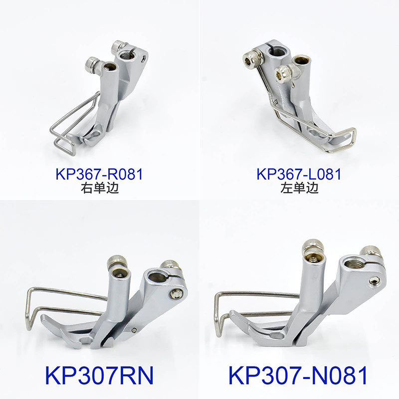 Durkopp/JUKI KP367/KP307 Press - Sewing Expert 评论和价格