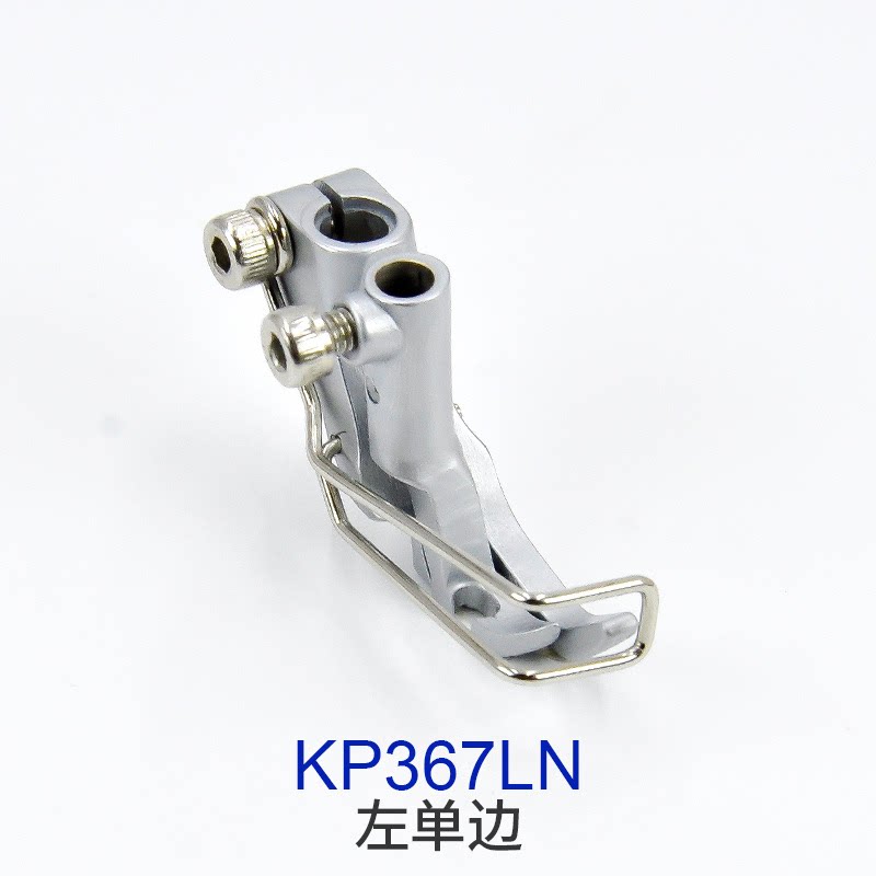 Durkopp/JUKI KP367/KP307 Press - Sewing Expert 评论和价格