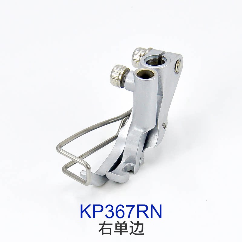 Durkopp/JUKI KP367/KP307 Press - Sewing Expert 评论和价格