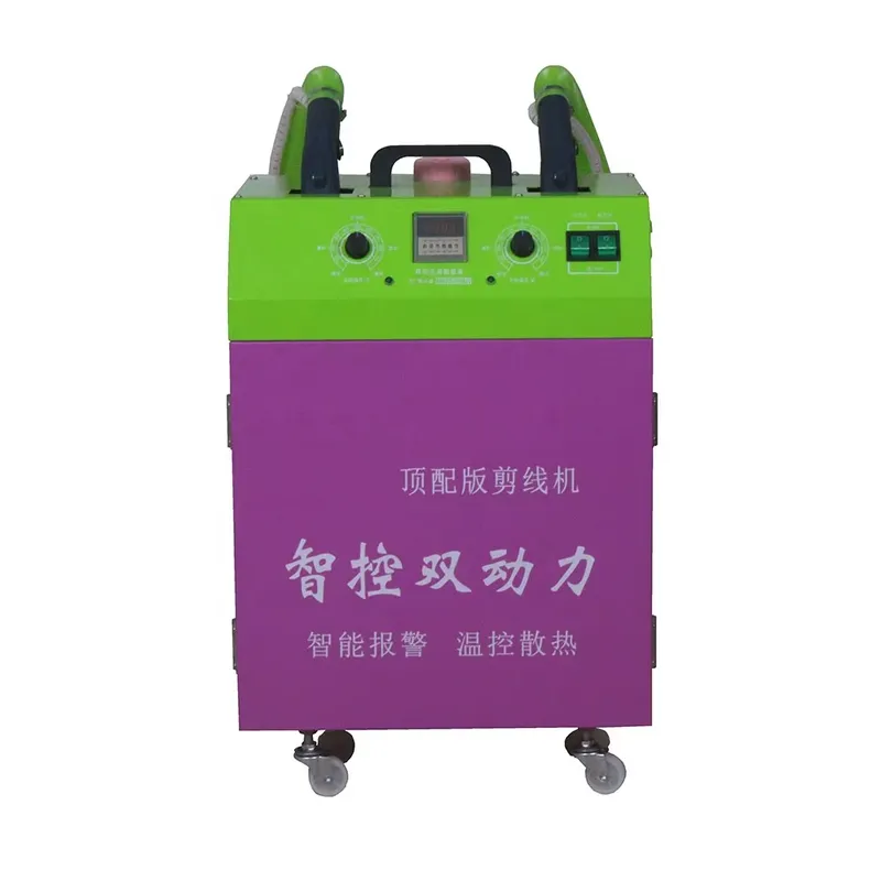 Industrial Thread for Sewing M - Sewing In Textile Industry 评论和价格