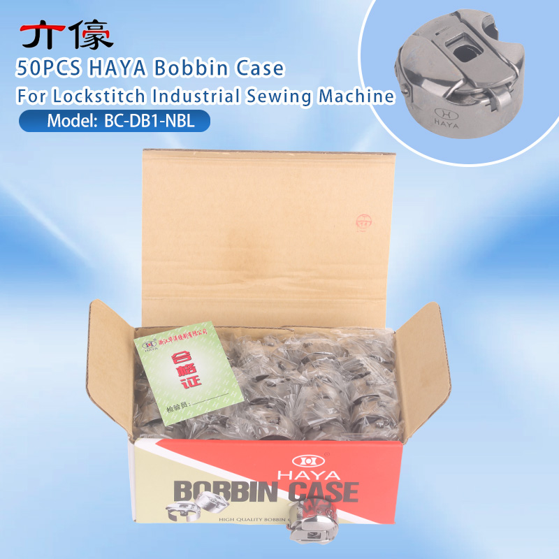 50PCS Haya Bc-Db1-Nbl Bobbin C - Sewing Machine Yarn 评论和价格