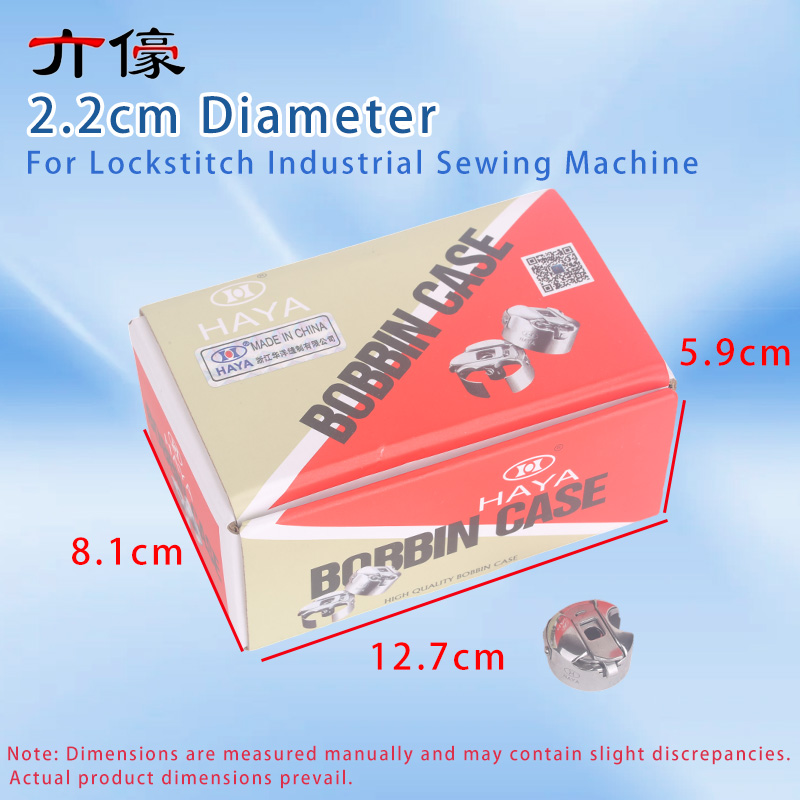 50PCS Haya Bc-Db1-Nbl Bobbin C - Sewing Machine Yarn 评论和价格