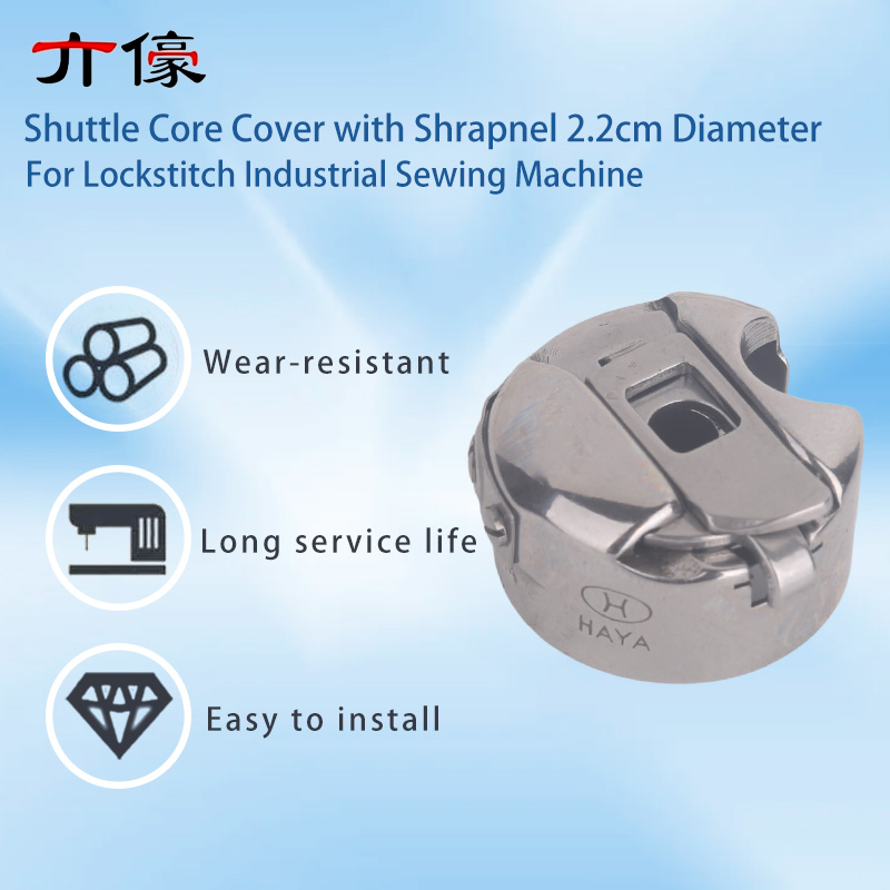 50PCS Haya Bc-Db1-Nbl Bobbin C - Sewing Machine Yarn 评论和价格