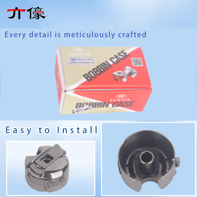 50PCS Haya Bc-Db1-Nbl Bobbin C - Sewing Machine Yarn 评论和价格
