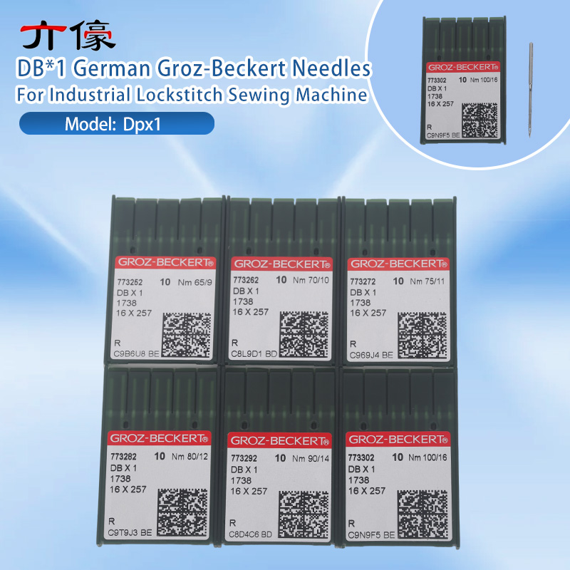 100PCS DBX1 DB*1 German Groz-B - Sewing Expert 评论和价格