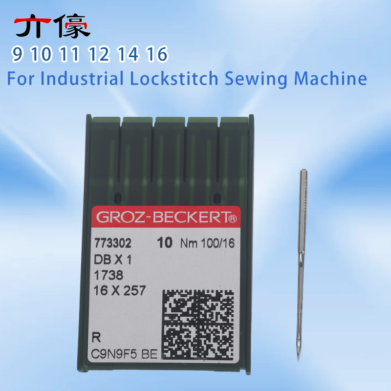 100PCS DBX1 DB*1 German Groz-B - Sewing Expert 评论和价格