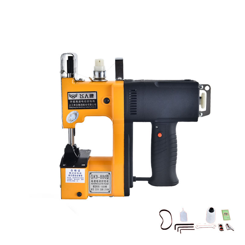 GK9-886 Textile Industry Porta - Sewing In Textile Industry 评论和价格