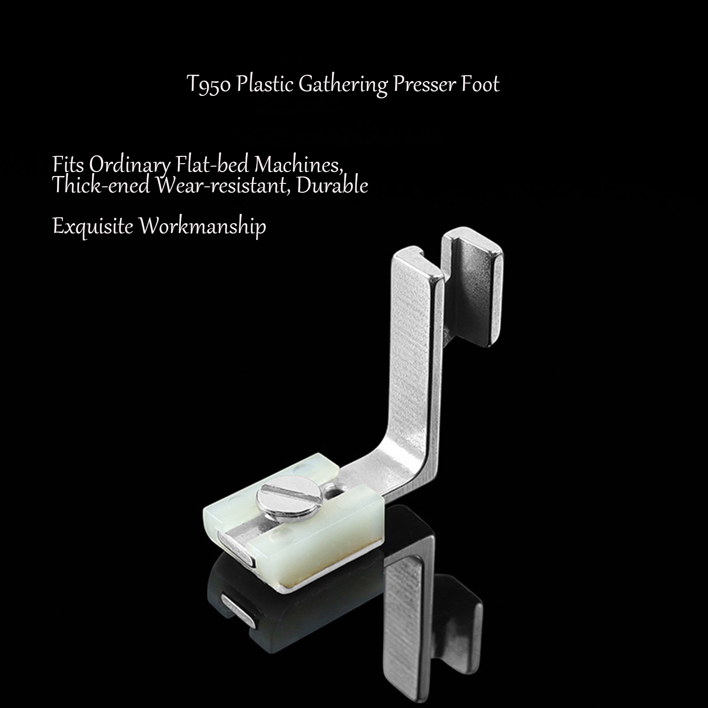 T950 Teflon Plastic Gathering  - Sewing Machine Fabric 评论和价格