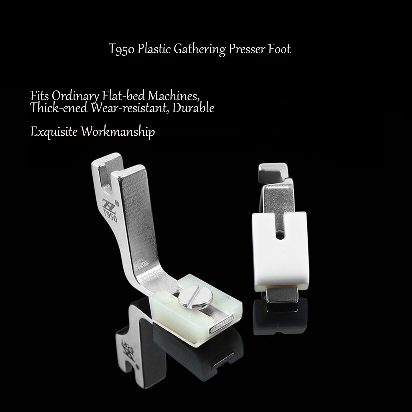 T950 Teflon Plastic Gathering  - Sewing Machine Fabric 评论和价格