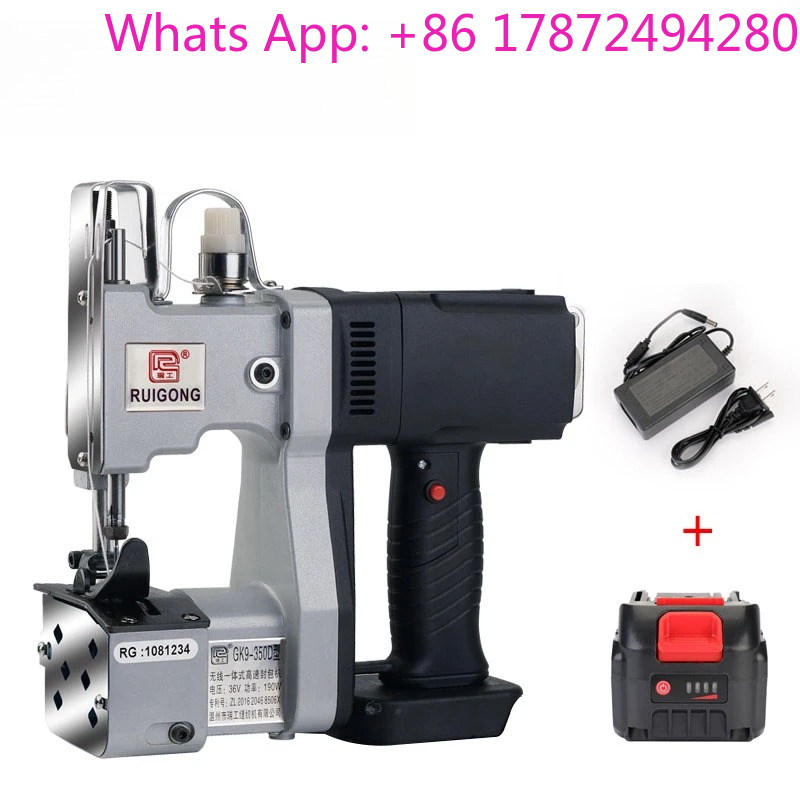 Wireless Charging Sewing hine  - Sewing In Textile Industry 评论和价格