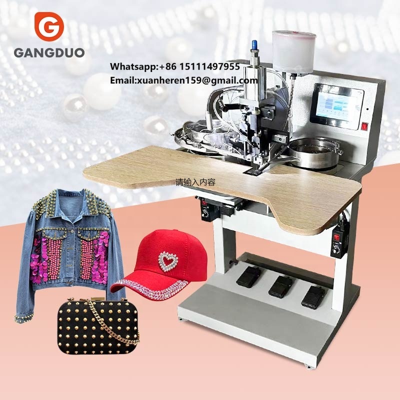 Fabric Automatic Pearl Bead Pu - Sewing Machine Fabric 评论和价格